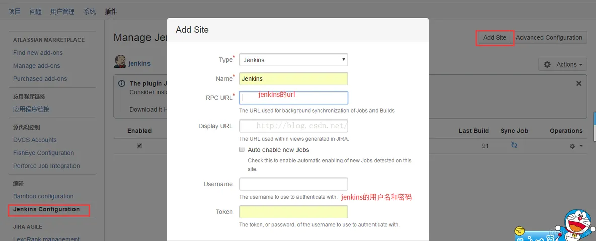 jira和jenkins的关系 jira集成jenkins_Jenkins_15